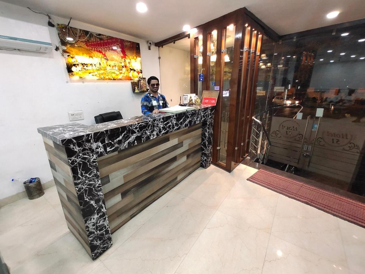 Hotel 51 أمريتسار المظهر الخارجي الصورة